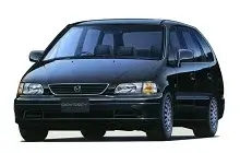 1994-1999 Honda Odyssey LX